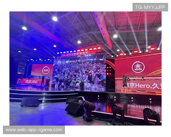 电竞直播引领潮流 新时代游戏赛事互动体验全面升级