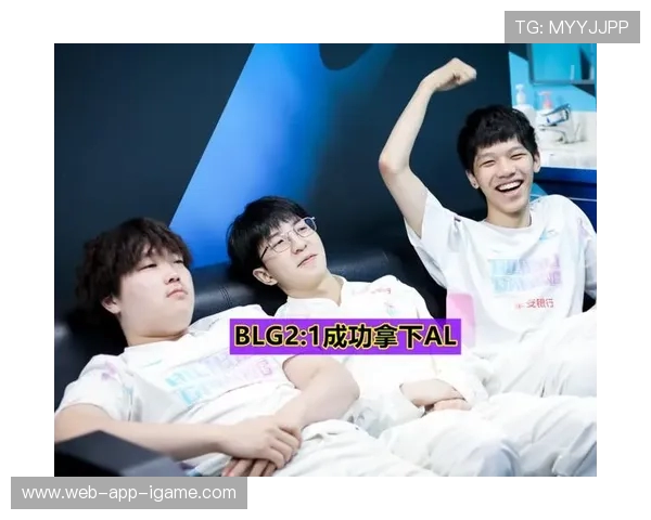 BLG以93分稳居精英赛积分榜首位争夺冠军之路愈发明朗