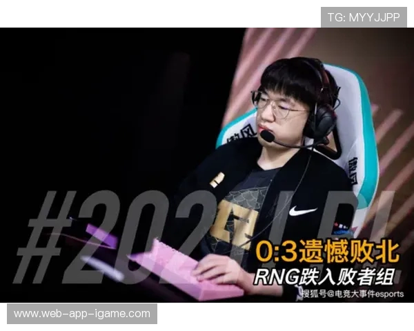 RNG在CSGO比赛中表现出色再创佳绩引发电竞圈热议
