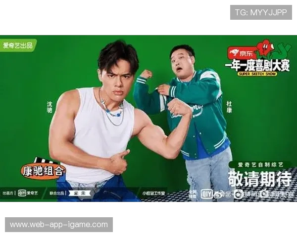 上海网球队转型之路的真实记录与背后故事探索